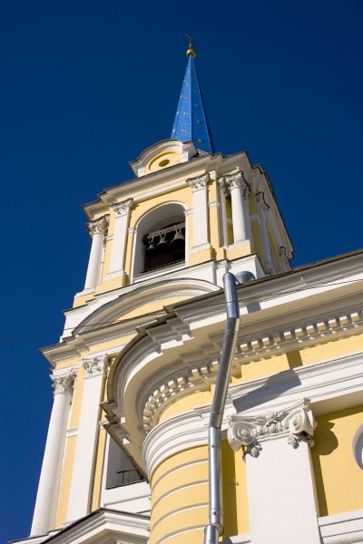 Cost of Church Downspout Repair in Olive Branch